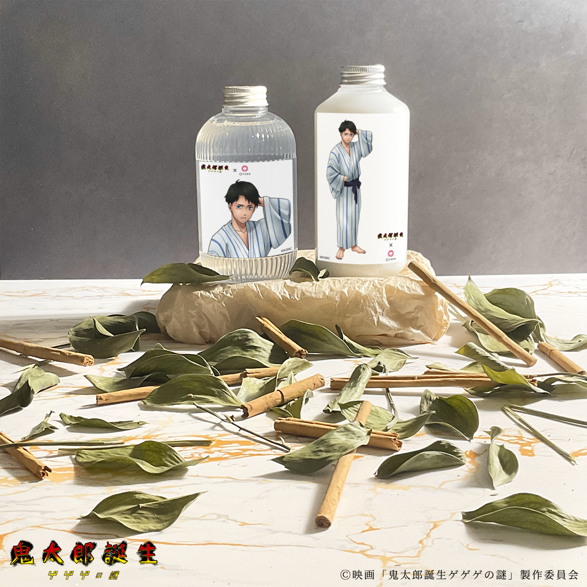 O+see Shampoo model 水木