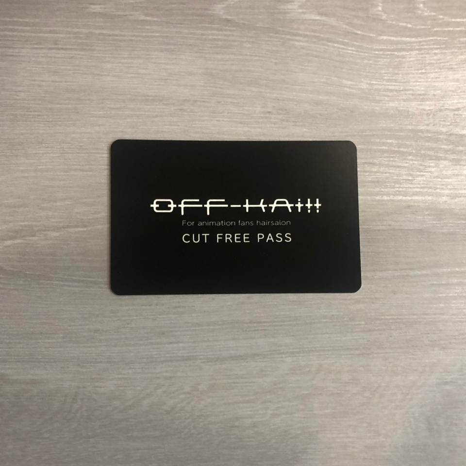 OFF-KAi!!CUT FREE PASS