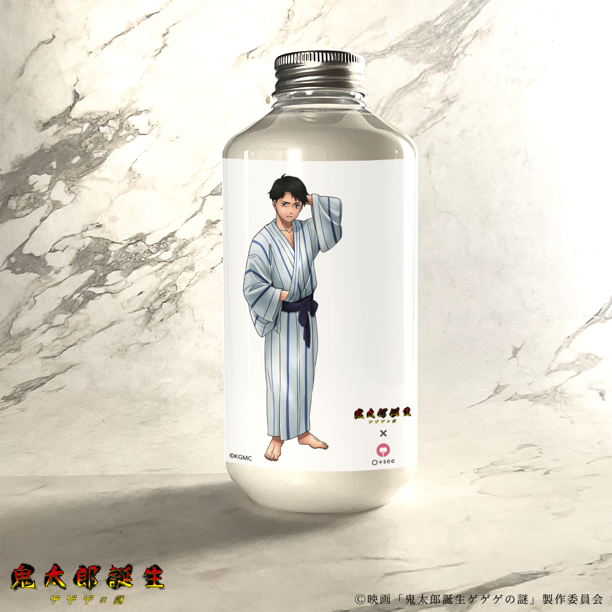 O+see Treatment model 水木
